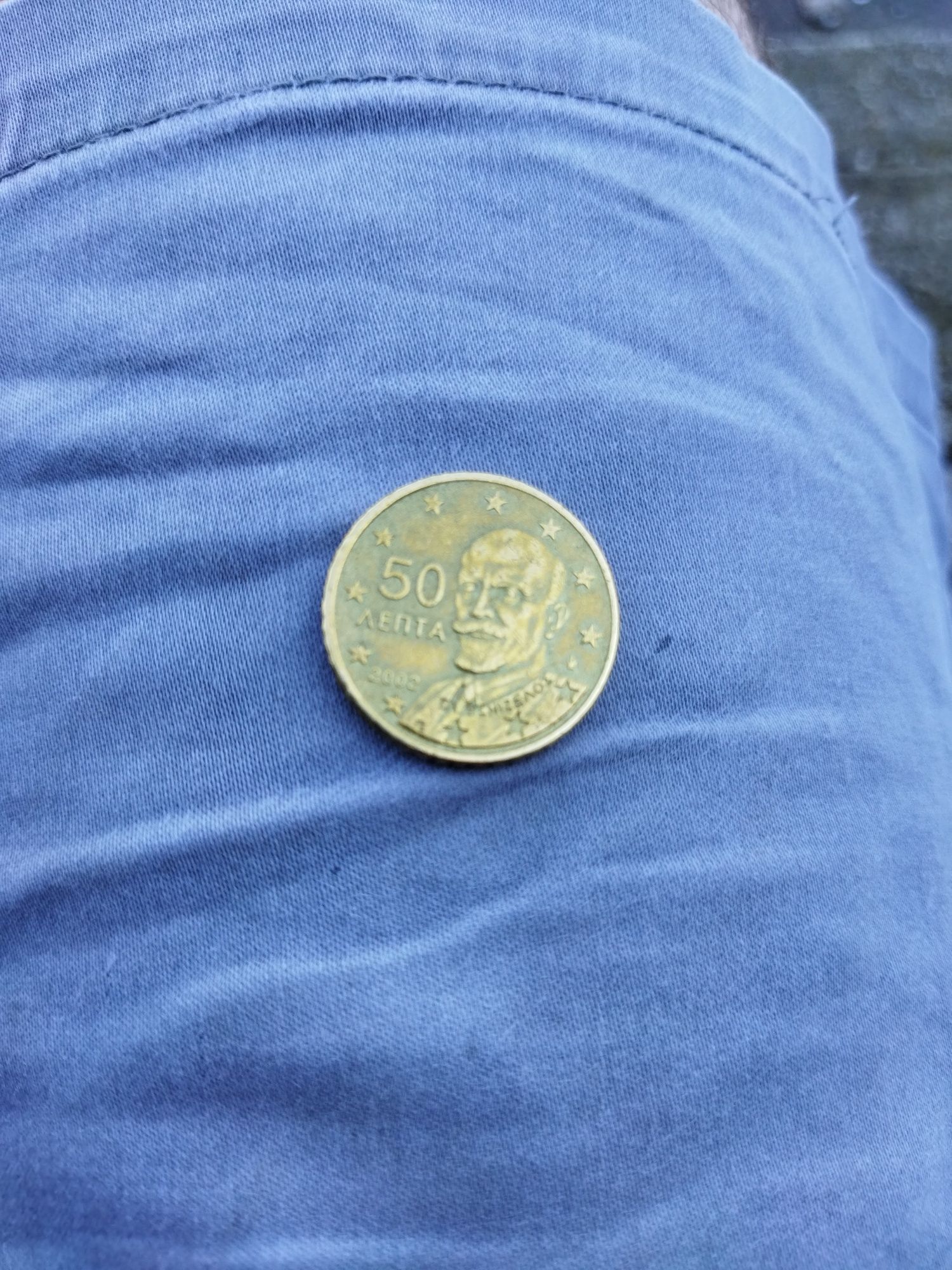 Monedă 5 0  euro cent