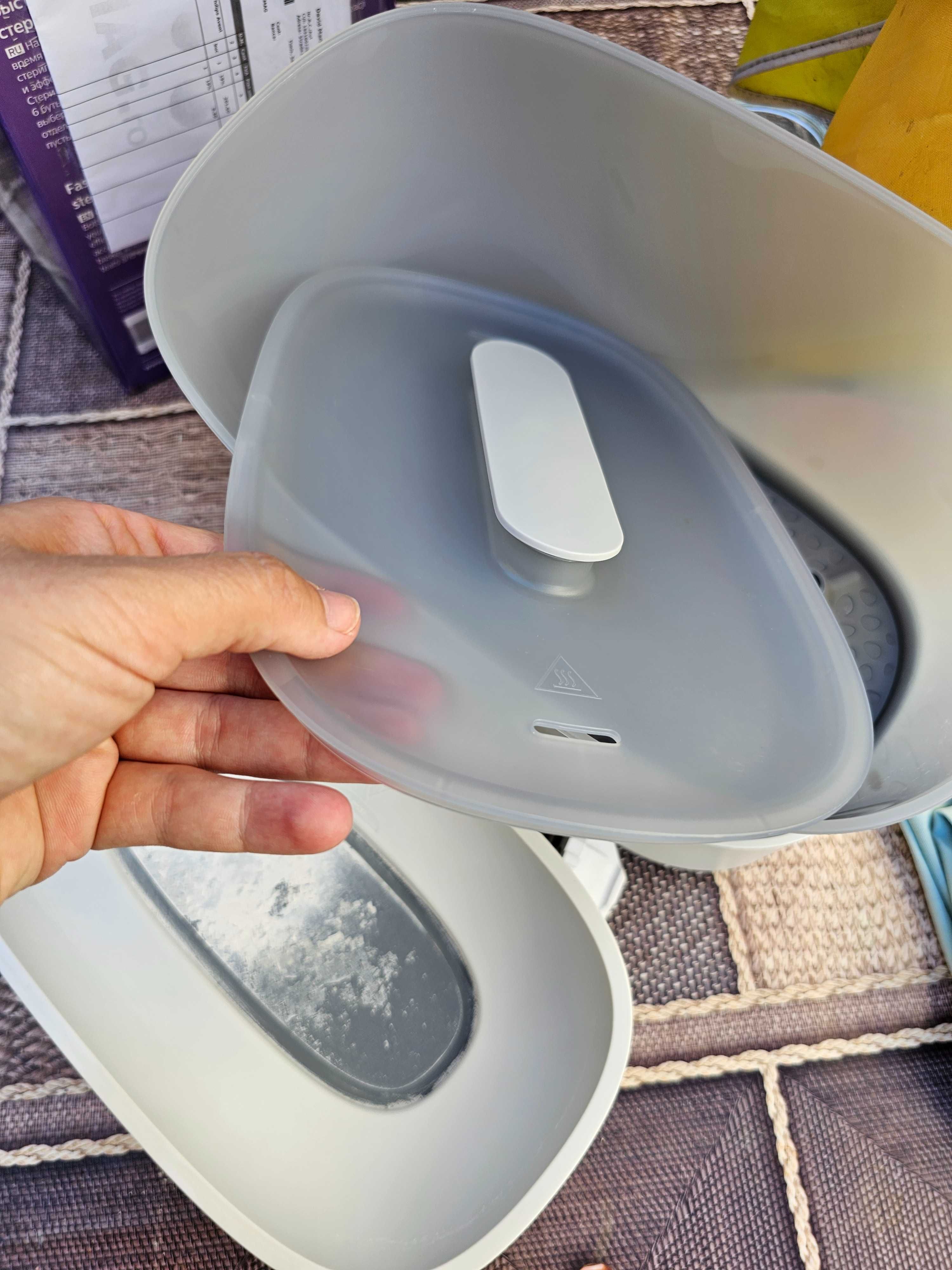 Avent Sterilizator + Incalzitor