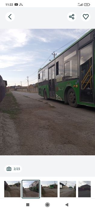 Микрорайон бозарык улица уста мухаммад 55 дом