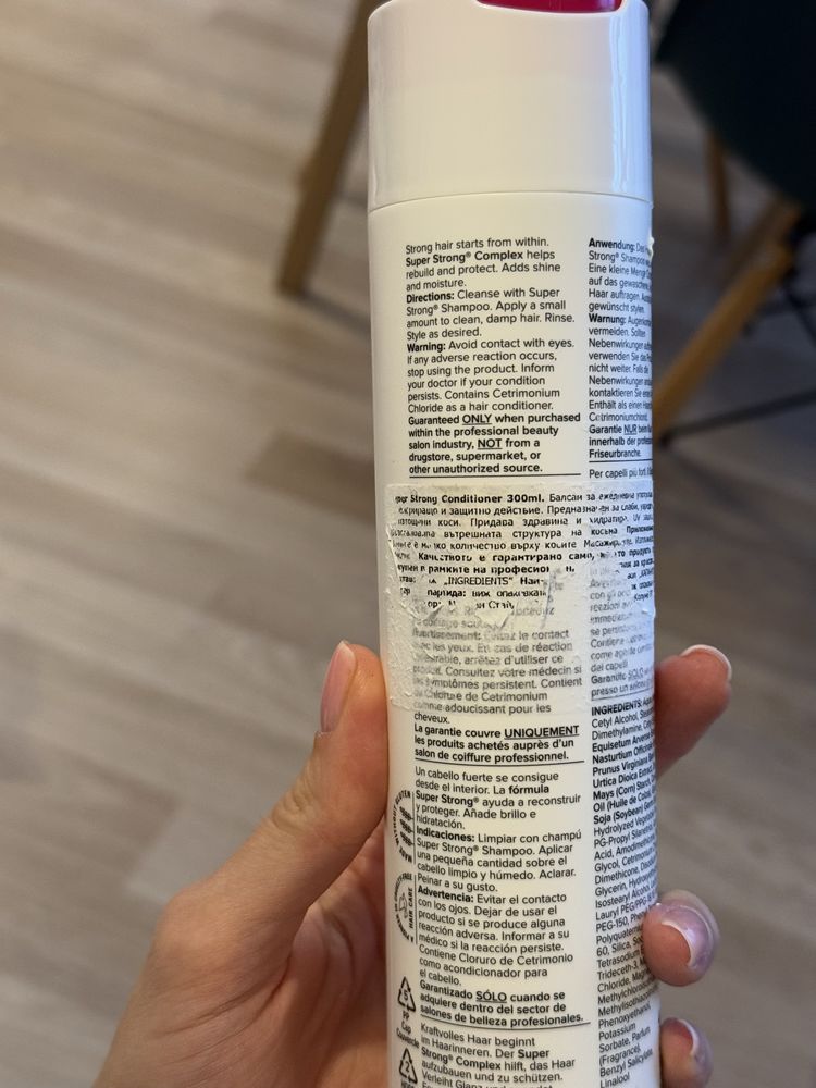 Използвани само 30%