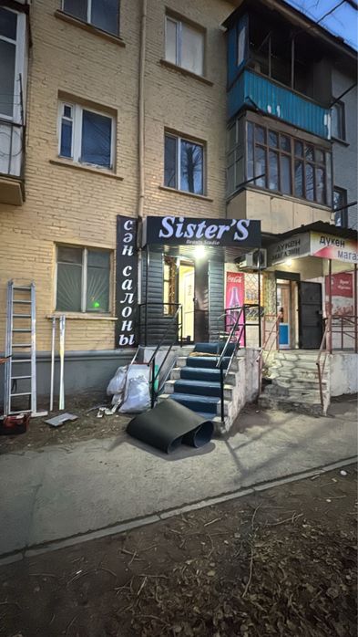 Сдам место с салоне красоты