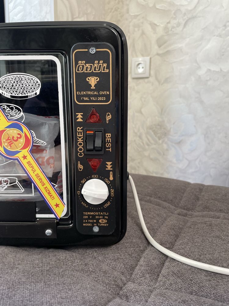 "ÖDÜL model1010" duxovkasi