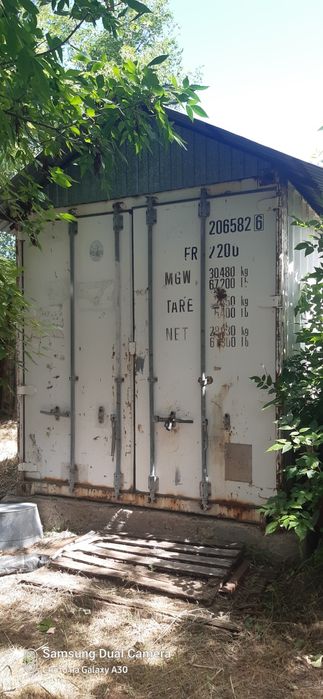 Дом в центре города