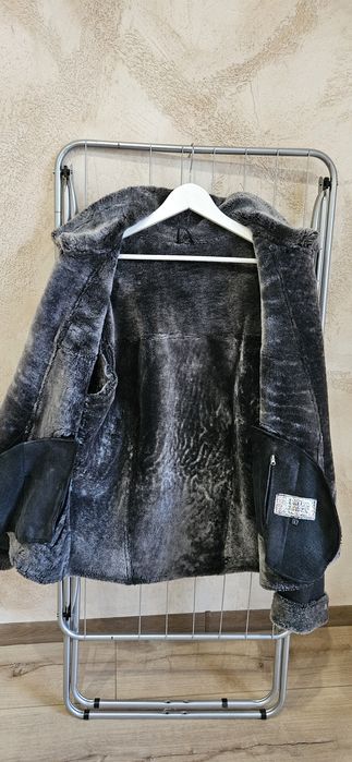 Мъжки зимен кожух.