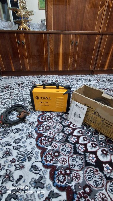 Сварка родной чётко