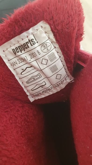 Ботуши за момиче, н.37