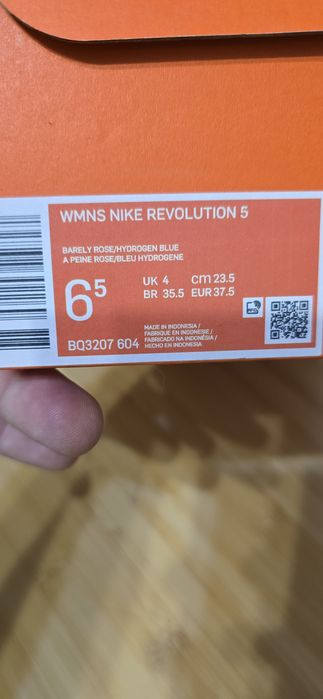 NIKE revolution 5 woman