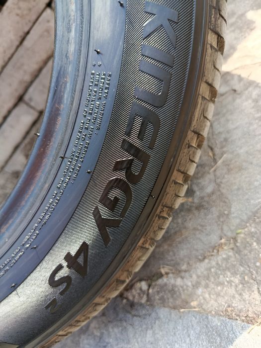 Всесезонни гуми 165/65/14 Hankook dot22