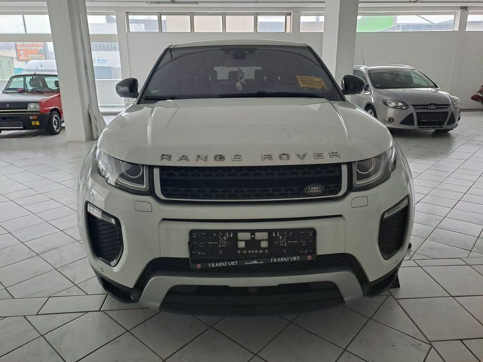 Range Rover 2017