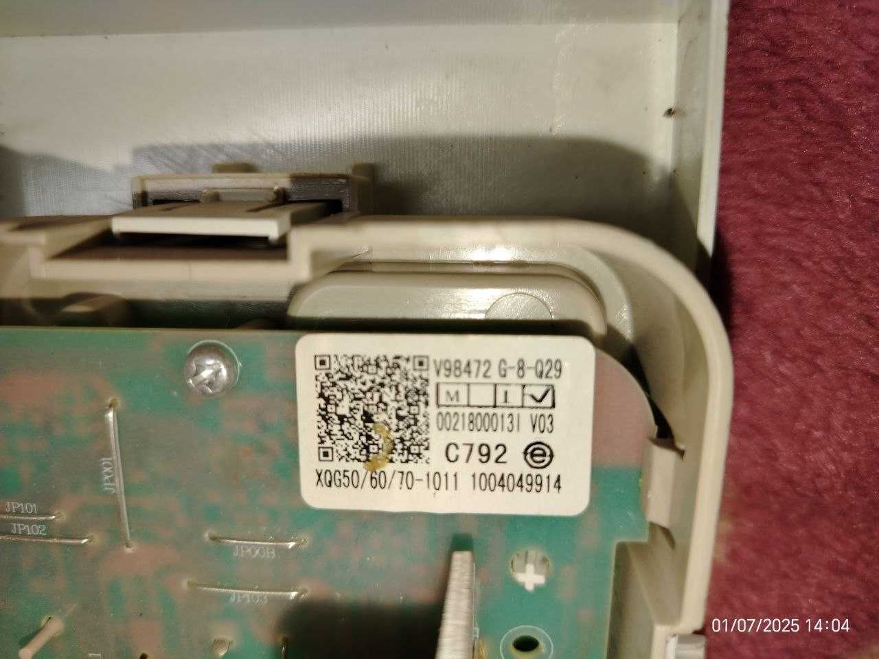 Плата для стиральной машины Haier и Midea