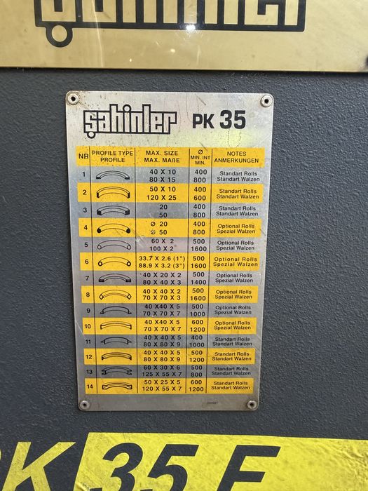 Машина за огъване