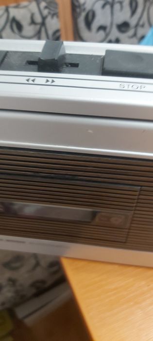 Radio Grundig C2000