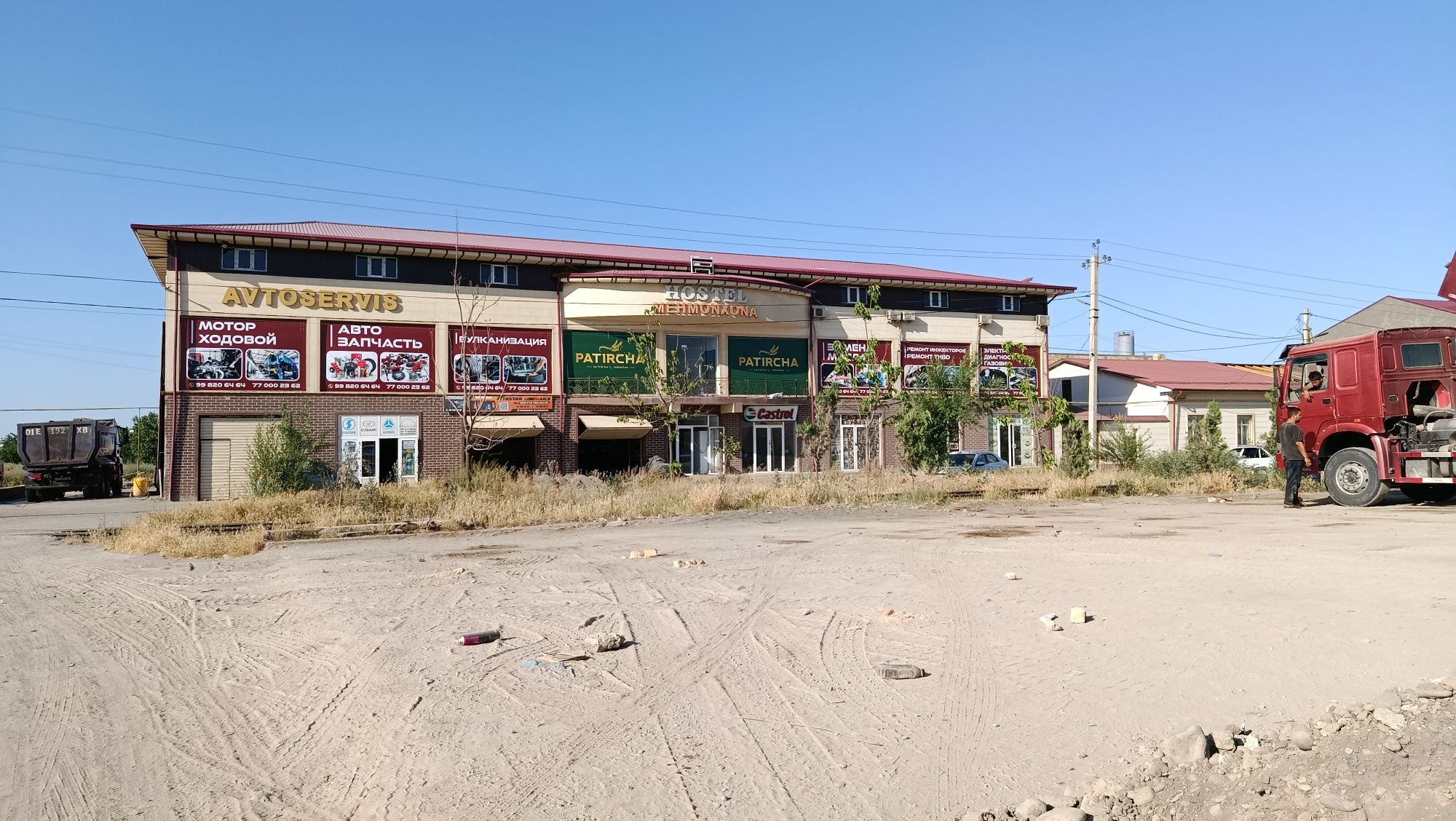 Banner/Orakal/Tashqi reklama/Широкоформатная печат