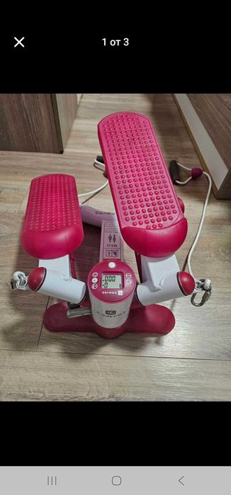 Степер Domyos Decathlon