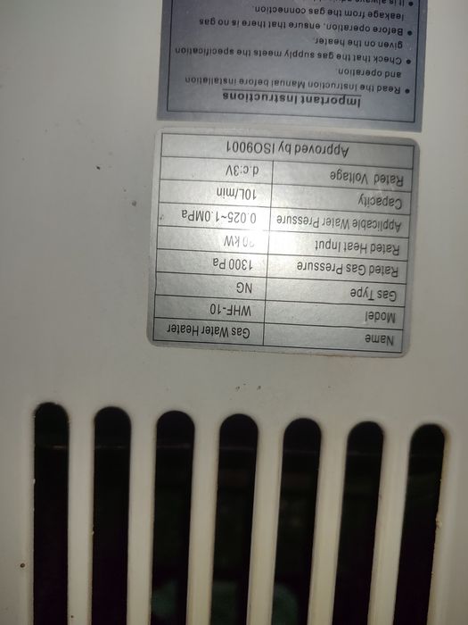 газовая колонка ,отличном