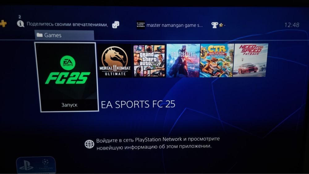 Playstation 4, SLIM 500gb hotira