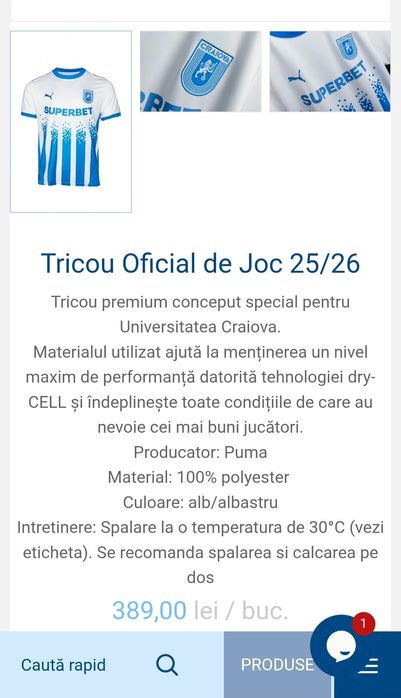 Tricou de joc Universitatea Craiova 25/26
