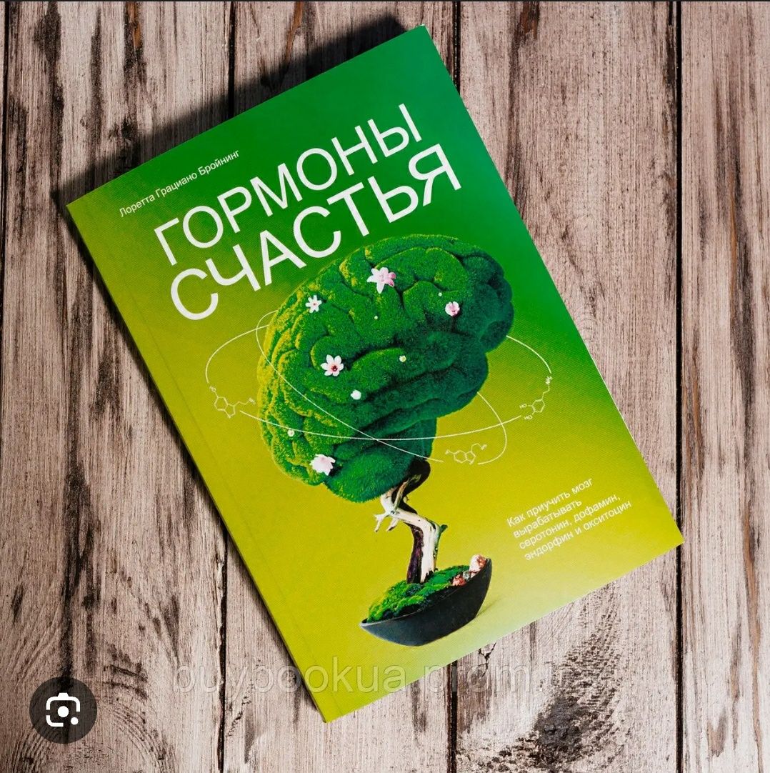 Книги на русском и английском языке