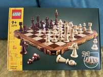 Lego Sah traditional 40719