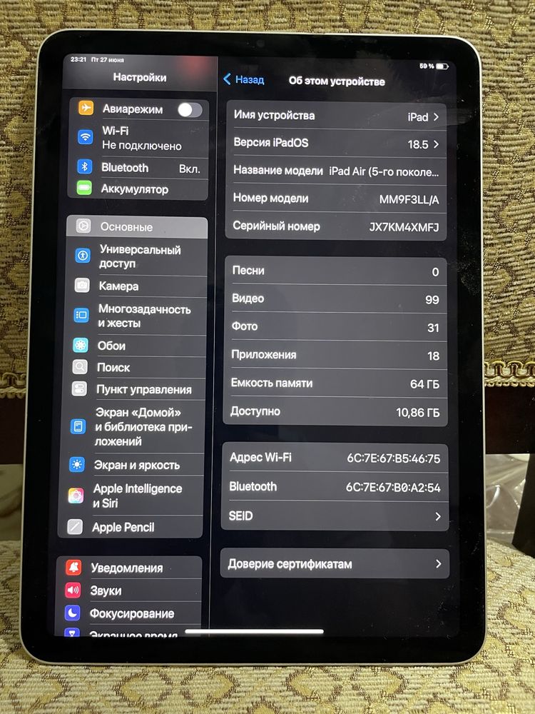 Ipad air5 M1 wifi