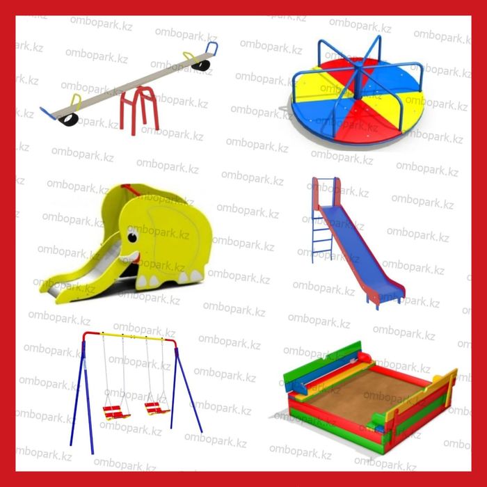 Карусели, Горки, Качели, Балансиры, Песочницы – Уличные Детские