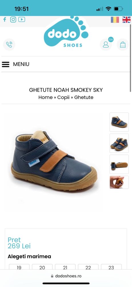 Dodo shoes noah smokey sky marimea 19