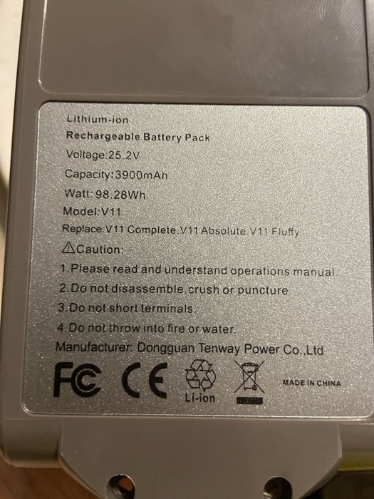 Baterie Lithium-ion aspirator Dayson