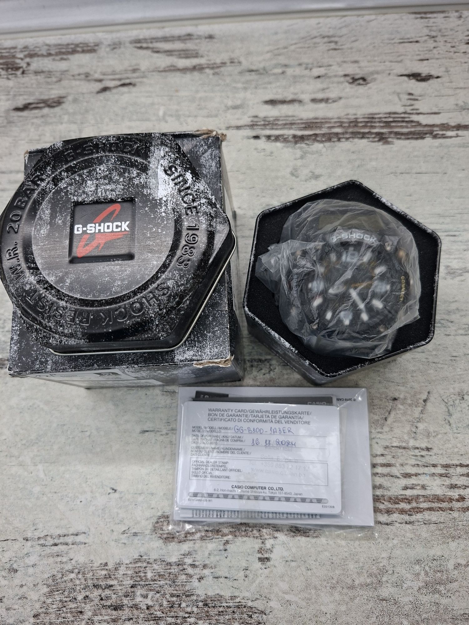 Часовник Casio G-Shock Mudmaster GG-B100-1A3ER