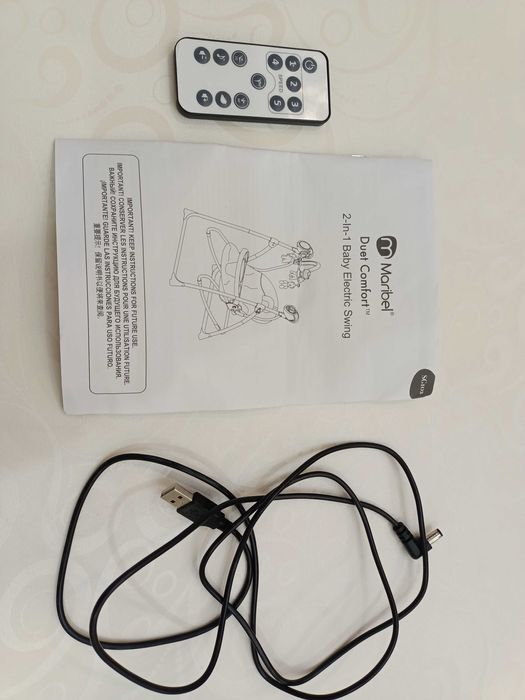 Продам шезлонг для малышей