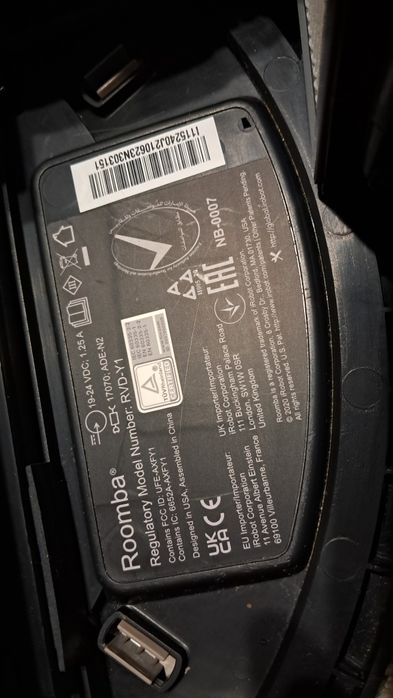 Robotul aspirator iRobot Roomba