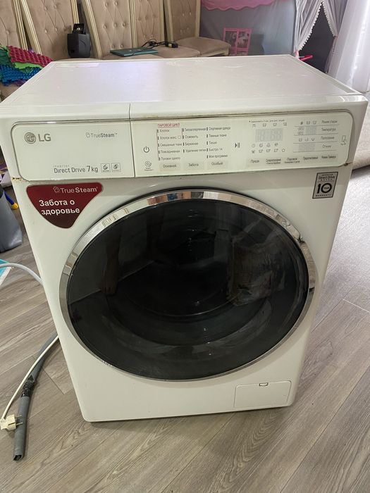 Продам стиральную машину Lg на 7 кг.