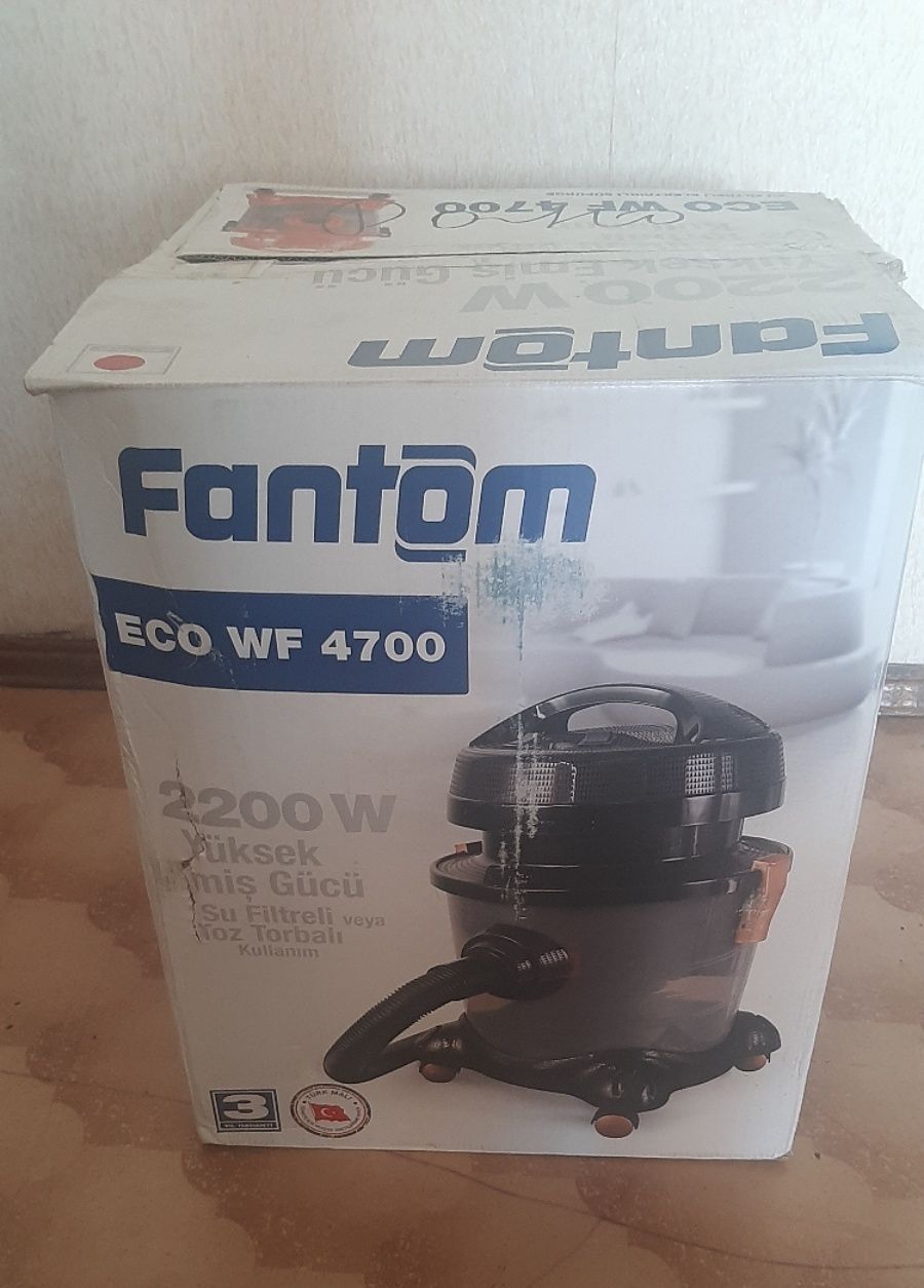 Продам пылесос Fantom Eco WF 4700