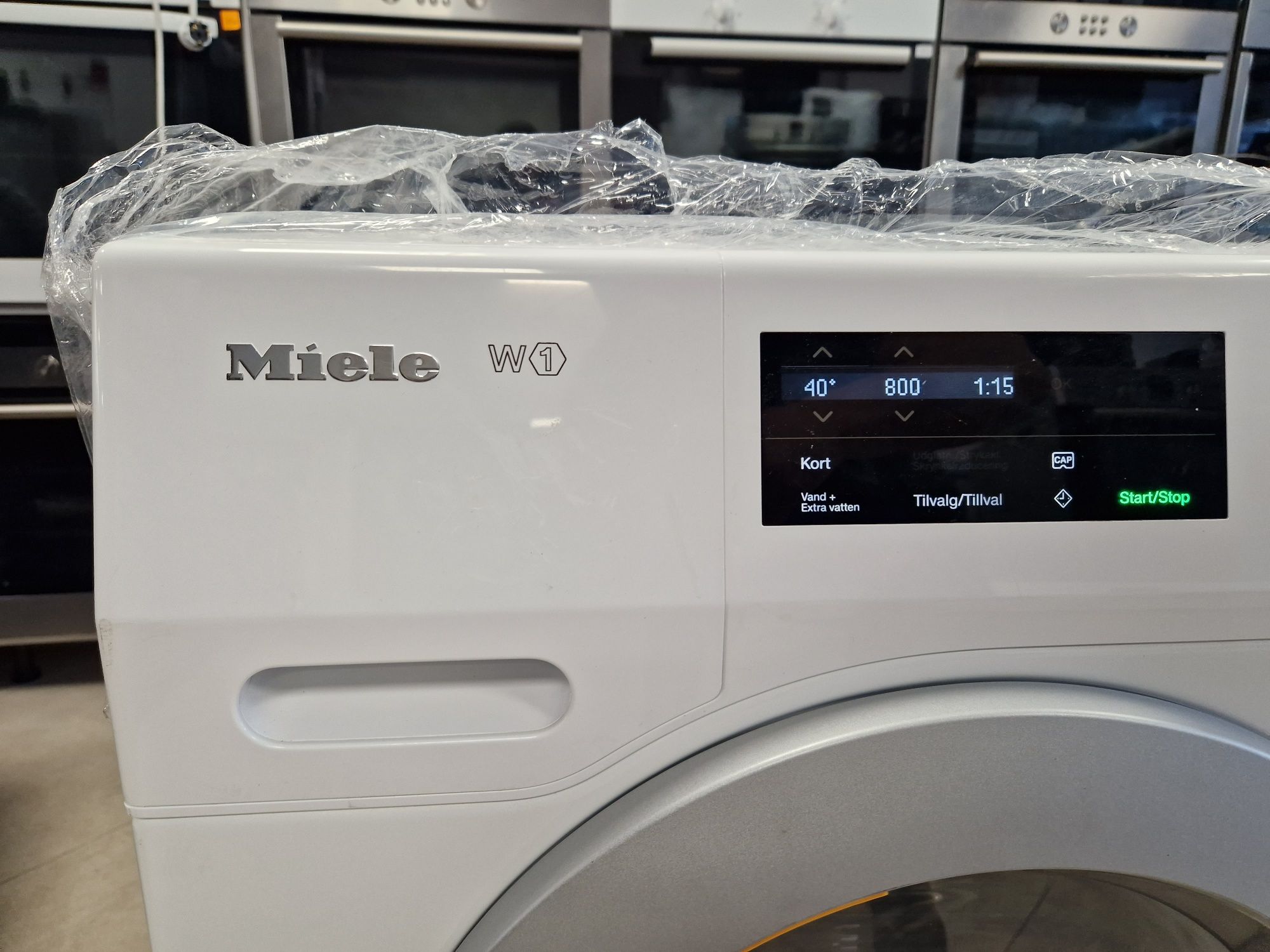 Пералня MIELE W1 8кг А +++