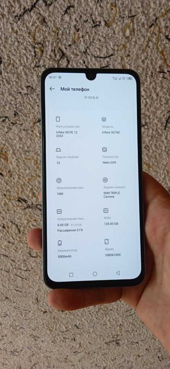Infinix note 12 2023
