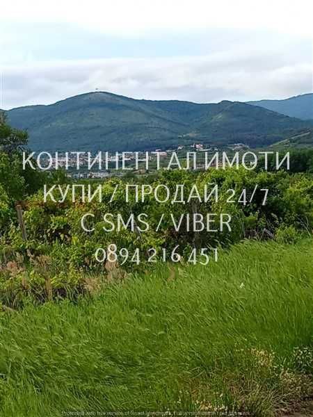 код 63049. УПИ 630м2 в микрорайон от 4 подобни. Лице 25м