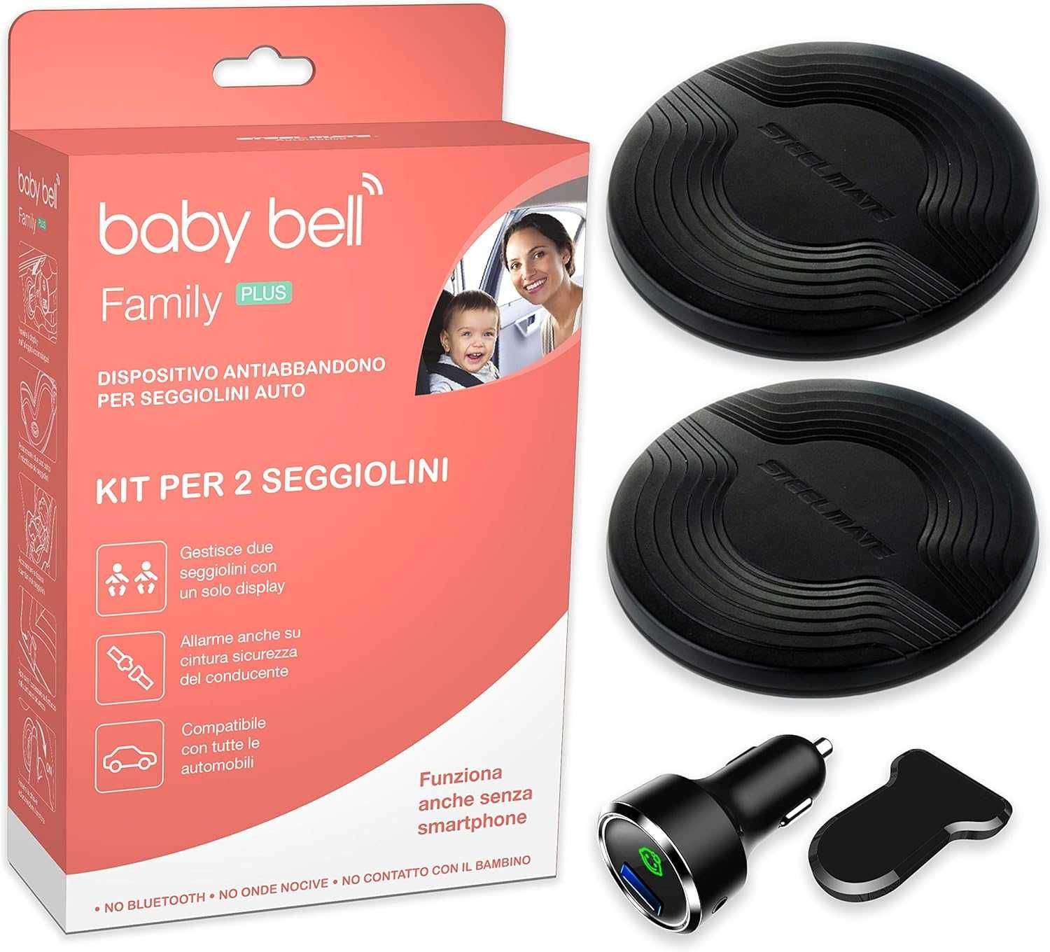 Комплект детски седалки Baby Bell 2бр.