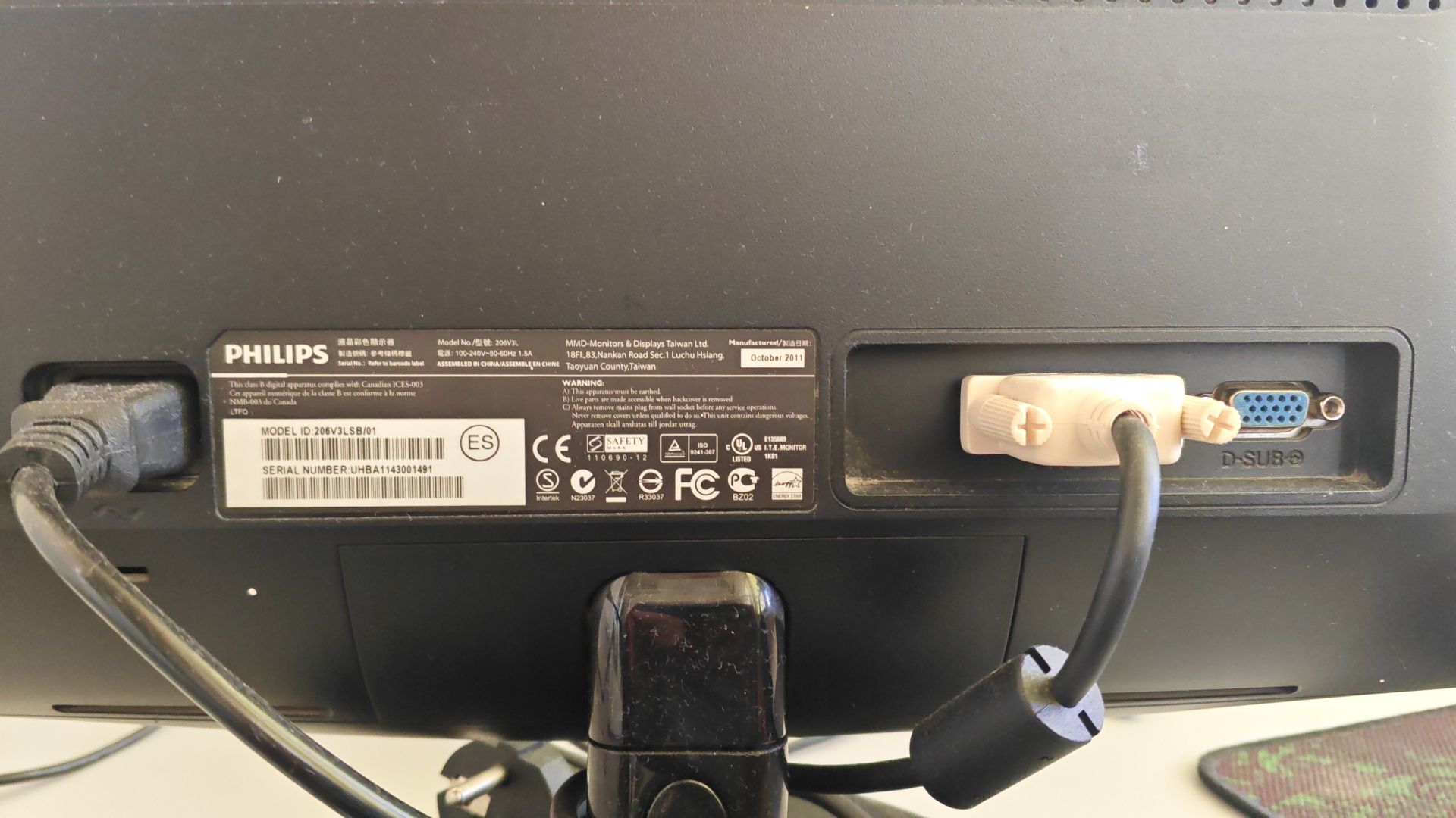 Монито 20 дюймов Philips