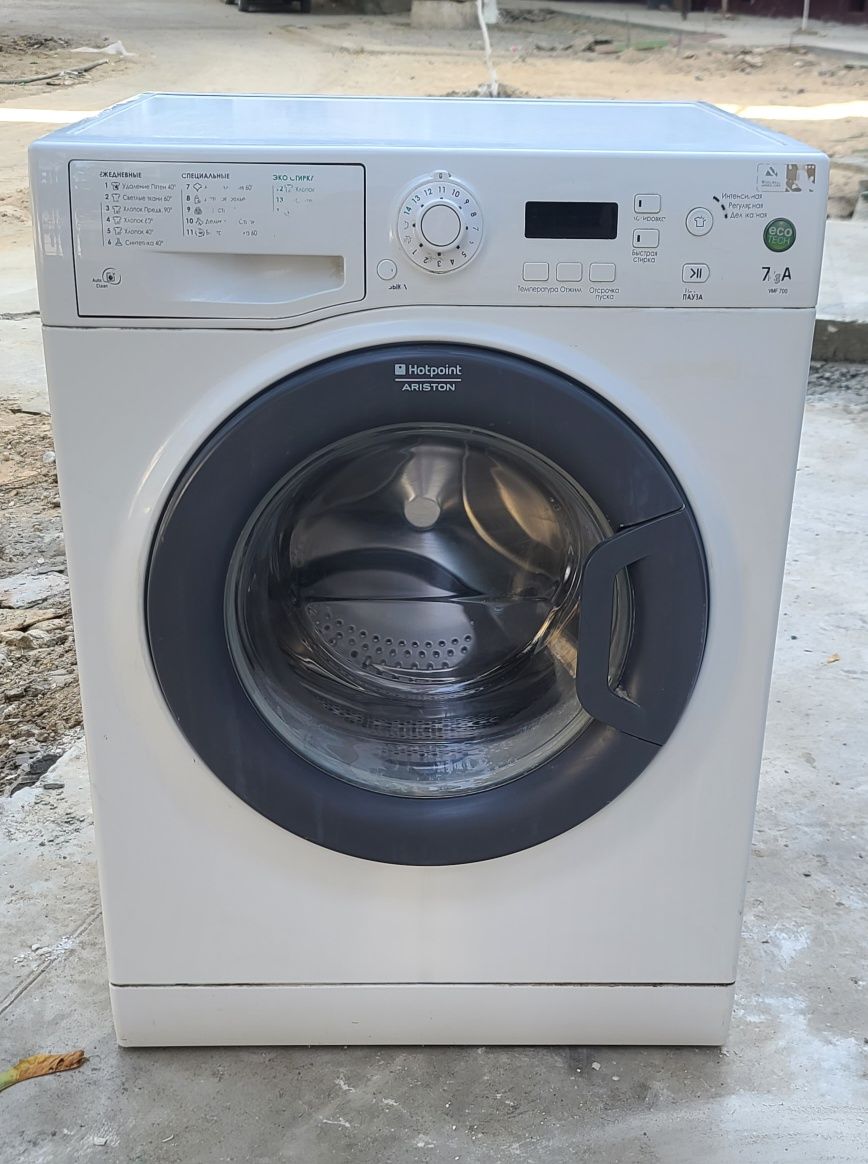 Hotpoint ariston 7 kg avtomat
