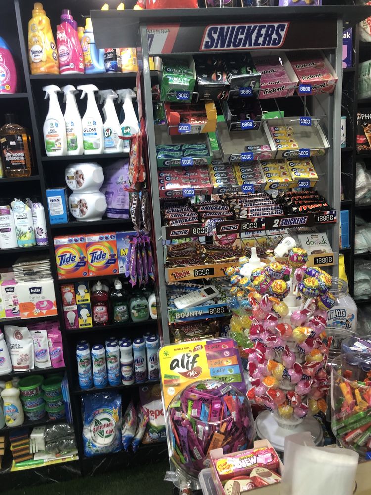 Tayor biznes Magazin FoydaliMarket