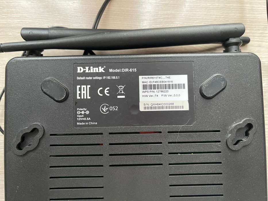 Продам Модем D-Link
