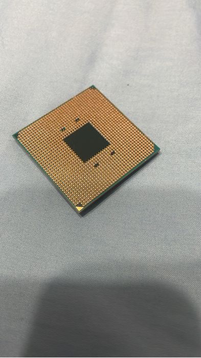 Procesor AMD Ryzen 5 1600
