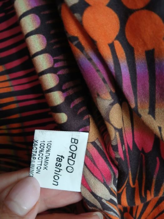 Сако дамско,спортно, пролетно/есенно с цветен хастар,