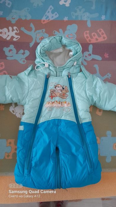 Детская одежда  одежда для мальчиков