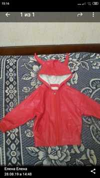 Куртка детская кожаная
