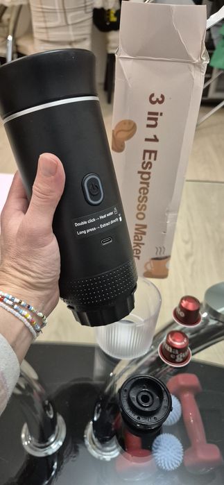 Преносима машина за кафе