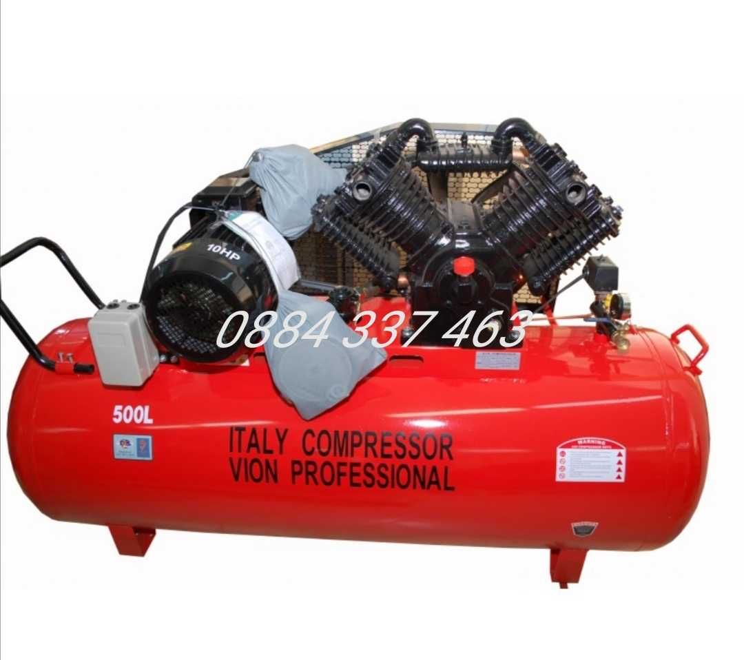 Професионален 500 литров компресор за въздух с 1150 литра/мин 12.5 Bar