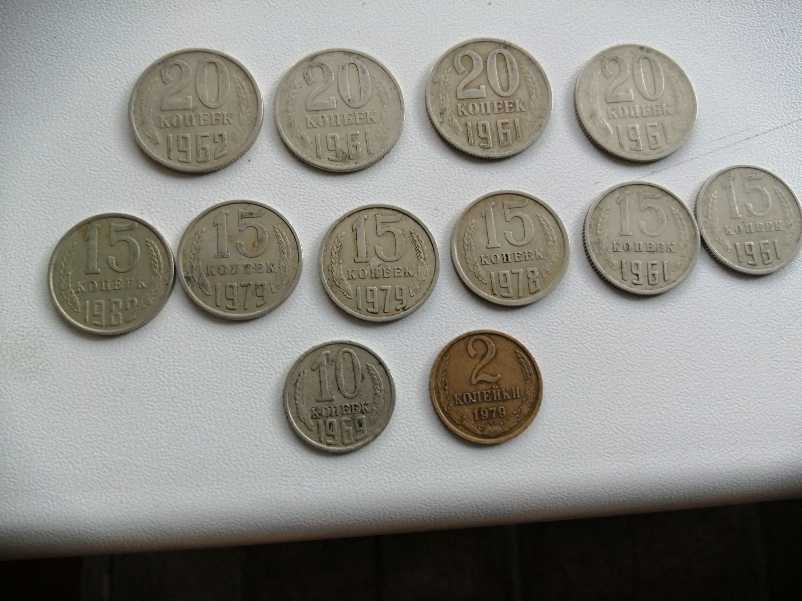 Монеты СССР и Казахстан