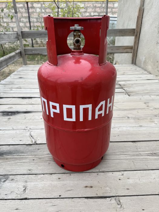 Пропан Газ балон