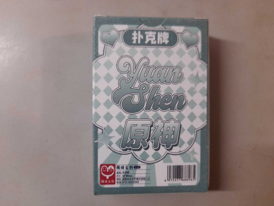 Genshin Impact - Cartii de joc / Cartonase, Personaje