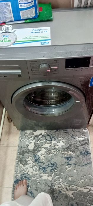 Beko avtomat kirmashinasi 6kg